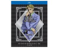 JoJo’s Bizarre Adventure Set 5: Diamond Is Unbreakab (Blu-ray) (Importación USA)