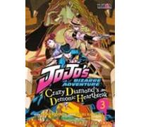 Jojo S: Crazy Diamond S Demonic Heartbreak 3
