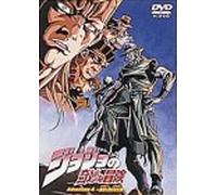 Jojo S Strange Adventure 04 [Alemania] [DVD]