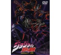 Jojo S Strange Adventure 07 [Alemania] [DVD]
