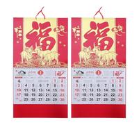 jojofuny 2 calendarios de pared mensuales del zodíaco de la cabra 2027, decoración colgante Feng Shui de la fortuna y la bendición, calendario de pared rojo para el Festival de para el hogar y la