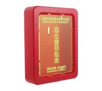 jojofuny Caja de Llaves Cerradura Roja para Puerta y Ventana, Material Abs Resistente, Fácil Instalación para Uso en Interiores y Planificación de Escape