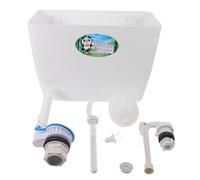 jojofuny Cisterna de inodoro para baños públicos, kit de reemplazo de cisterna de inodoro de montaje en pared con válvula de flotador, compatible con modelos comerciales de descarga manual.