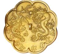 jojofuny Espejo Bagua de Latón Estilo Antiguo Orificio Colgante Dorado