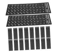 jojofuny Pegatinas para Teclado Ruso de 20 Hojas Alfabeto Cirílico en Color Negro Mate, Calcomanías para Ordenador Portátil, Adhesivos Duraderos y Fáciles de Aplicar para Cambio de Idioma