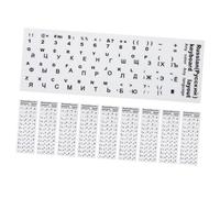 jojofuny Pegatinas para Teclado Ruso Letras Mate, 10 Unidades, Compatibles Teclados De Ordenador Portátil, Diseño Funcional para Estudiantes y Usuarios del Idioma Ruso, Color Blanco Mate
