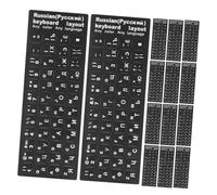 jojofuny Pegatinas para Teclado Ruso Negras con Letras en Color Claro Mate, 20 Hojas Adhesivas para Teclado Estándar de Portátil y Escritorio, Calcomanías de Alfabeto Cirílico Compatibles