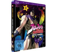 Jojo's Bizarre Adventure - 1. Staffel - Blu-ray Vol. 4 [Alemania] [Blu-ray]