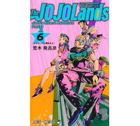 Jojo's Bizarre Adventure 6 Part 9: The Jojolands