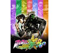 JOJO'S BIZARRE ADVENTURE ALL-STAR BATTLE R SEASON PASS 1 DLC Steam Key (PC) GLOBAL