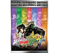 JoJo's Bizarre Adventure: All-Star Battle R Ultimate Edition PC