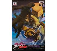 JoJo's Bizarre Adventure DXF THE RIVAL vs1 - All-Star Battle DIO- The World ( Prize ) by Banpresto