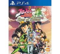 JOJO'S BIZARRE ADVENTURE: EYES OF HEAVEN (English Subs) for PlayStation 4 [PS4] by Namco Bandai Games