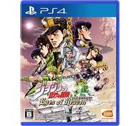 JoJos Bizarre Adventure Eyes of Heaven - Standard Edition [PS4][Importación Japonesa]