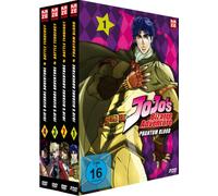 Jojo's Bizarre Adventure Part 1: Phantom Blood & Part 2: Battle Tendency - DVD Gesamtausgabe ohne Schuber [Alemania]