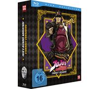 Jojo's Bizarre Adventure Part 3: Stardust Crusaders - 2. Staffel - Gesamtausgabe [Alemania] [Blu-ray]