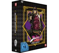 Jojo's Bizarre Adventure Part 3: Stardust Crusaders - 2. Staffel - Gesamtausgabe [Alemania] [DVD]