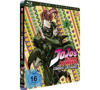Jojo's Bizarre Adventure Part 3: Stardust Crusaders - 2. Staffel/Vol. 2 (Episoden 13-24) [Alemania] [Blu-ray]