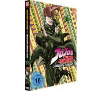 Jojo's Bizarre Adventure Part 3: Stardust Crusaders - 2. Staffel/Vol. 2 (Episoden 13-24) [DVD]