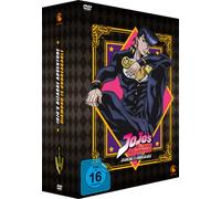 Jojo's Bizarre Adventure Part 4: Diamond is Unbreakable - 3. Staffel/Vol. 1 - Limited Edition mit Sammelbox [Alemania] [DVD]
