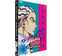 Jojo's Bizarre Adventure Part 4: Diamond is Unbreakable - 3. Staffel/Vol. 3 [Alemania] [DVD]