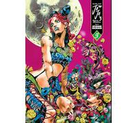 JoJo's Bizarre Adventure: Part 6--Stone Ocean, Vol. 9: Volume 9 (JOJOS BIZARRE ADV PART 6 STONE OCEAN HC)