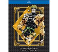 Jojo's Bizarre Adventure Set 3: Stardust Crusaders - Battle In Egypt [USA] [Blu-ray]