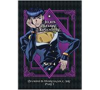 JoJo's Bizarre Adventure Set 4: Diamond Is Unbreakable Part 1 [USA] [DVD]