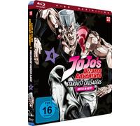 Jojo's Bizarre Adventure - Staffel 2 - Vol.4 [Alemania] [Blu-ray]