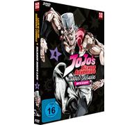 Jojo's Bizarre Adventure - Staffel 2 - Vol.4 [Alemania] [DVD]