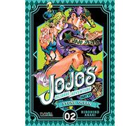 Jojo's Bizzarre Adventure: 42