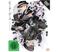 Joker Game - Gesamtedition: Episode 01-12 [Alemania] [DVD]