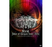 Joker of Despair from [Zero] @ [DVD de Audio]