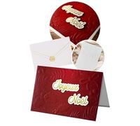 Joli Coon Tarjeta de Navidad Joyeux Noel 3D - Tarjeta de Navidad premium con sobre y pegatinas doradas - Noble tarjeta plegable de Navidad para pareja, familia y amigos
