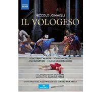 Jommelli: Il Vologeso [Sebastian Kohlhepp; Sophie Marilley; Ana Durlovski; Gabriele Ferro (conductor)] [Naxos: 2110395-96] [DVD]