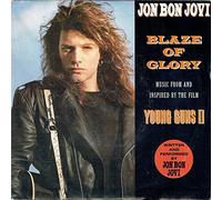 Jon Bon Jovi - Blaze Of Glory - Jon Bon Jovi 7" 45
