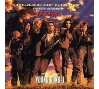 Jon Bon Jovi - Blaze Of Glory - Vertigo - 471433, Vertigo - 846473-1.2Y