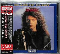 Jon Bon Jovi Blaze Of Glory Young Guns Ii Nuevo CD Reedición Japón