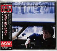 Jon Bon Jovi - Destination Anywhere (incl. 2 bonus tracks)