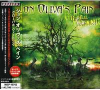 Jon Oliva - Global Warning