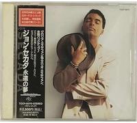 Jon Secada (Bonus Tracks)