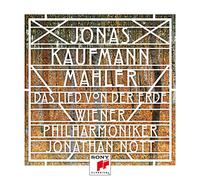 Gustav Mahler Mahler: Das Lied Von Der Erde (CD) Album (Importación USA)
