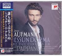 Jonas Kaufmann - Nessun Dorma: Puccini Album