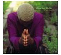 Jonathan Butler - Do You Love Me(1997)