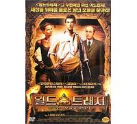 Jonathan Frakes - Movie DVD - The Librarian: Return To King Solomon's Mines (Region code : 0) (Korea Edition)