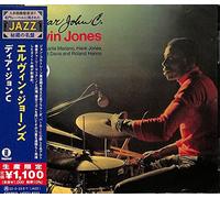 Jones, Elvin - Dear John C.
