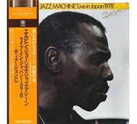 Jones, Elvin - Live In Japan 1978 2 in 1 [Cardboard Sleeve (mini LP)] [SHM-CD] [Import]