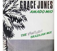 Jones, Grace - Amado Mio/Crack Atak [Vinilo]