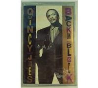 Jones, Quincy - Back on The Block [Casete]
