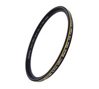 JONGSUN S-Pro MRC Black Mist 1/4 Filter 67mm, Niebla Negra Filtro Efectos Especiales Black Pastel Dream Movie para Lente Cámara, Revestimiento Multicapa (67mm)